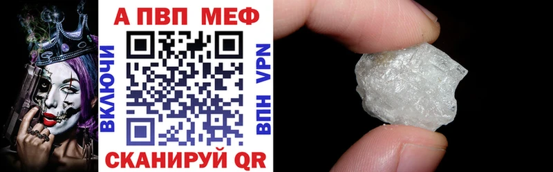 Наркошоп Духовщина Псилоцибиновые грибы Конопля Кетамин ГАШ Мефедрон