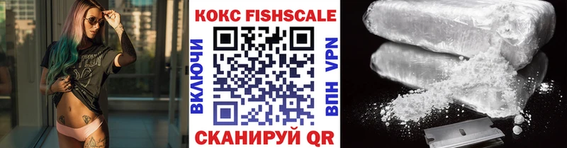 КОКАИН 97%  Духовщина 