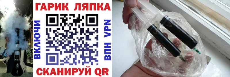 ГАШИШ убойный  darknet состав  Духовщина 