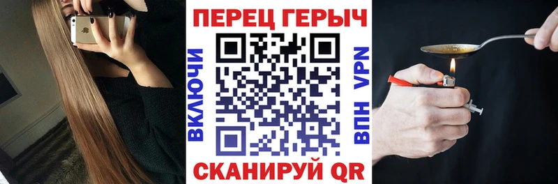 Героин Афган  закладка  Духовщина 