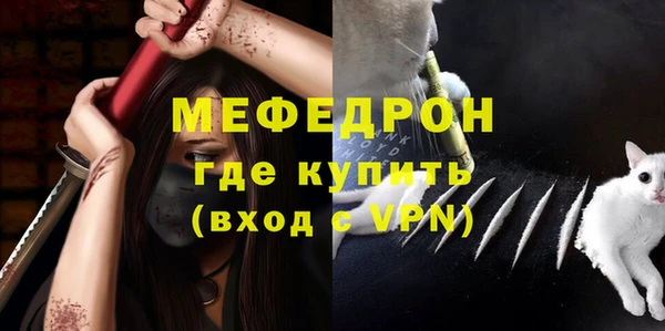 метадон Волоколамск