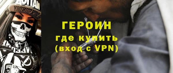меф VHQ Володарск