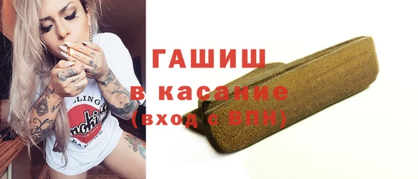 ешки Верхний Тагил