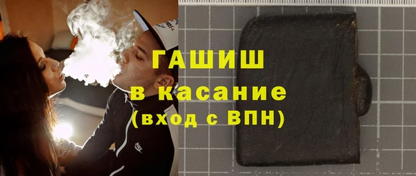 меф VHQ Володарск