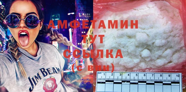 метадон Волоколамск