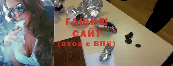 метадон Волоколамск