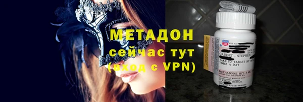 2c-b Сосновый Бор