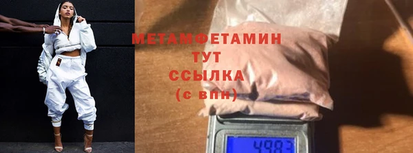 a pvp Семёнов