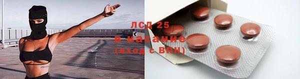 метадон Волоколамск
