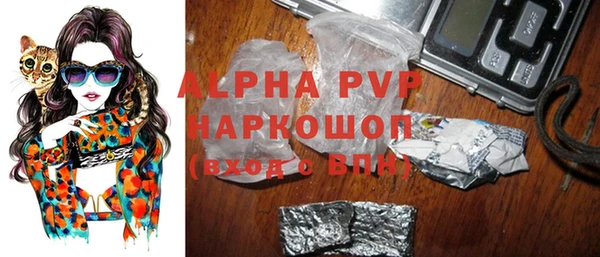 MESCALINE Волосово