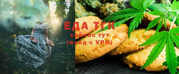 метадон Волоколамск