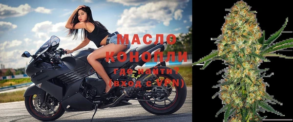 меф VHQ Володарск