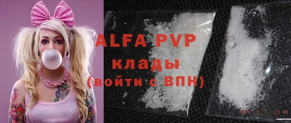 гашик Семикаракорск