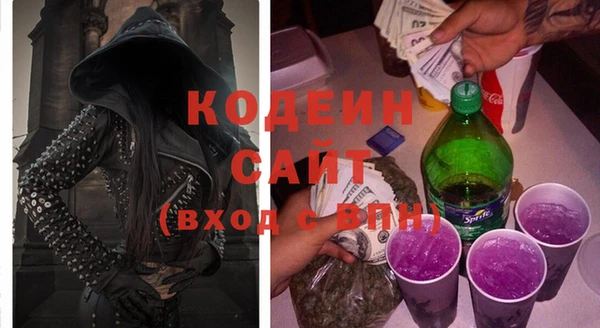 меф VHQ Володарск