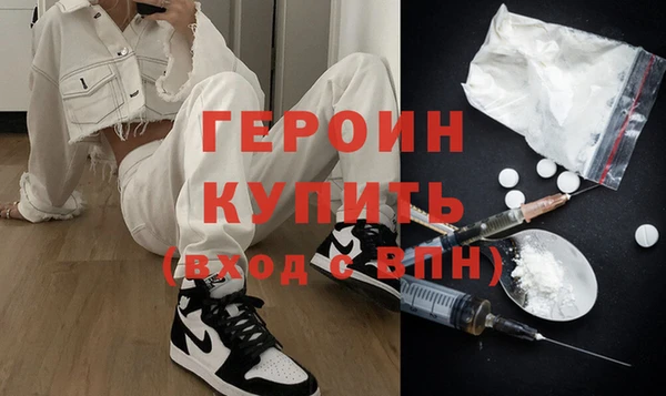 MESCALINE Волосово