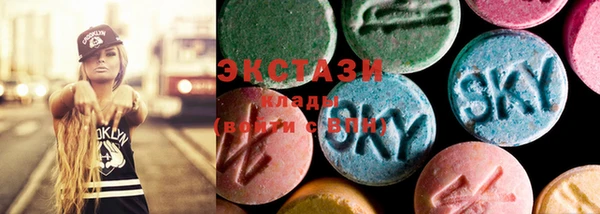 MESCALINE Волосово