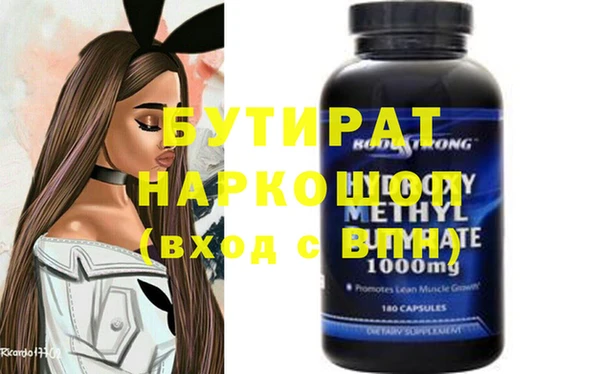 mdpv Верхнеуральск