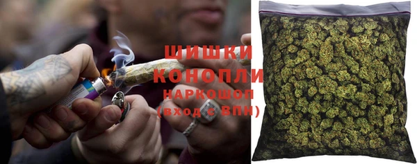 MESCALINE Волосово