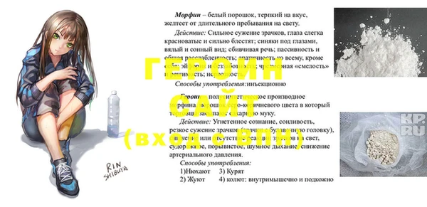 MESCALINE Волосово