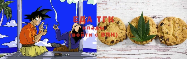 метадон Волоколамск