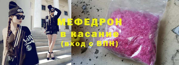 дурь Горнозаводск