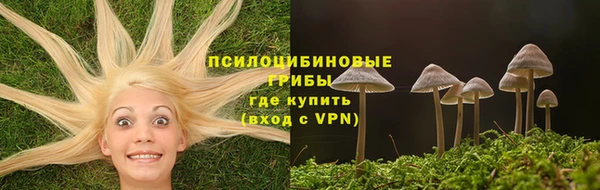 метадон Волоколамск