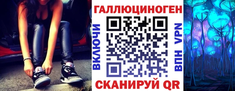 где купить наркотик  Духовщина  Псилоцибиновые грибы MAGIC MUSHROOMS 